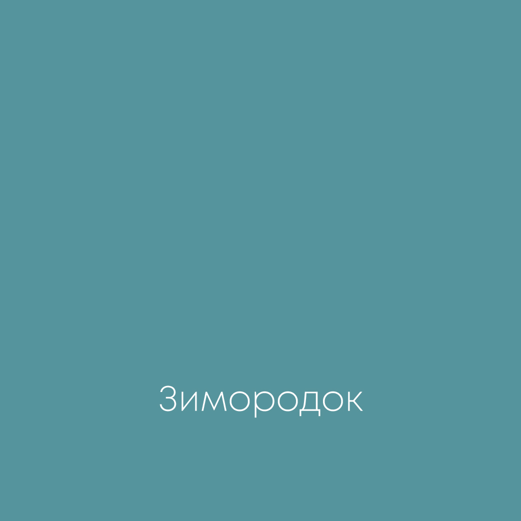 ЗИМОРОДОК Elegant Eggshell