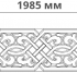 молдинг 1.51.503 гибкий в интерьере